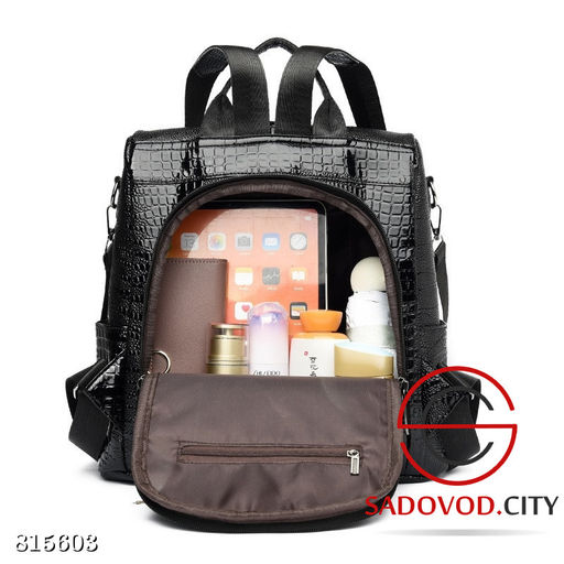 Женская сумка-рюкзак из эко.кожи