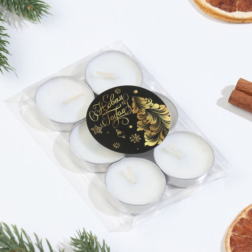 Цена за 3 шт. Набор свечей ароматических чайных 6 шт., ваниль «Новый год»