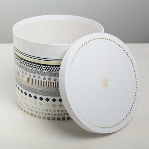 Набор подарочных коробок 5 в 1 Изморозь, 13 1419.5 22 см 3580137 - Дарите счастье фото 8