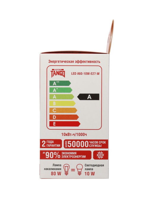 Цена за 2 шт. Лампа светодиодная TANGO, А60, 10 Вт, E27, 950 Лм, 4000K, IP20, свечение нейтральное белое