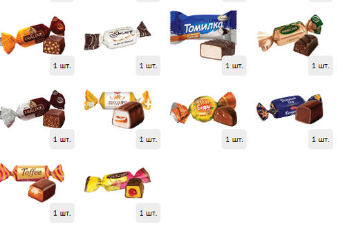 Праздник в лесу 1000 г. картон - Сладкий мир фото 6