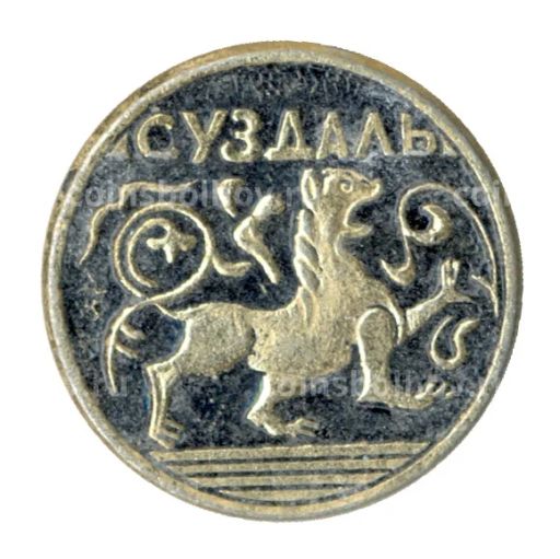 Значок Суздаль