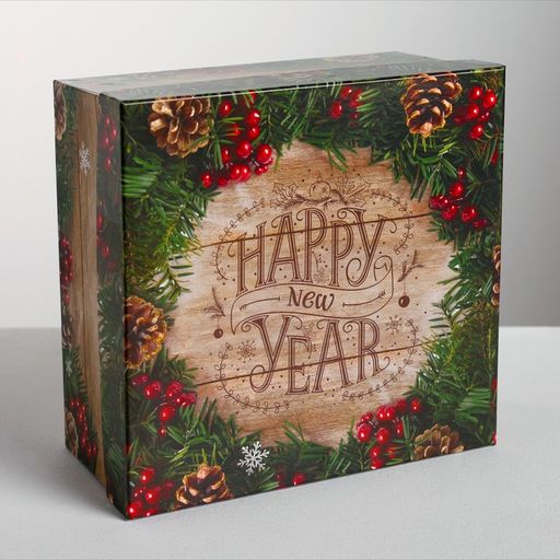 Подарочная коробка «Happy New Year», 20×20×11 см, Новый год
