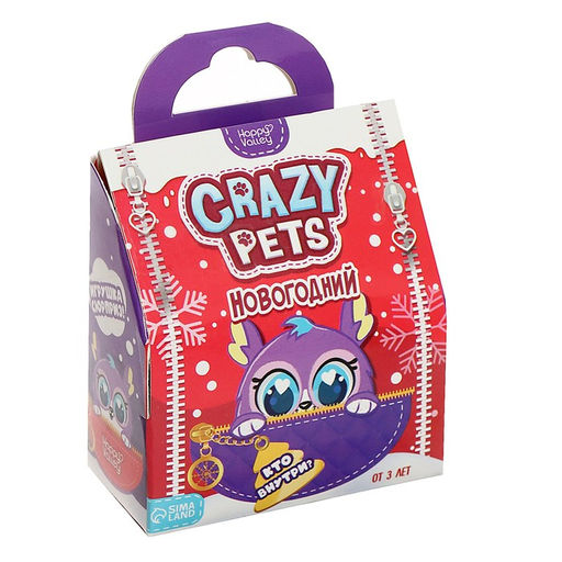 Игрушка-сюрприз Новогодний Crazy Pets, с наклейками, МИКС - Happy valley фото 10