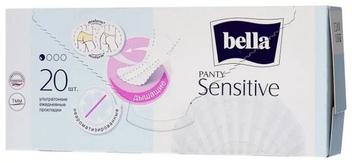 BELLA прокладки ежеднев. PANTY Sensitive (20шт)