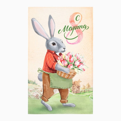 Полотенце Этель 8 Марта 40х73 см, 100% хл, саржа 190 гр/м2  фото 2