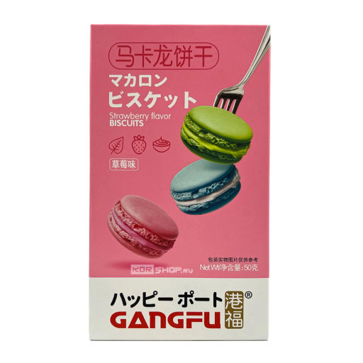 Печенье-сэндвич макарон с клубничным вкусом Ганг-фу/Gang-fu, Китай, 50 г Акция