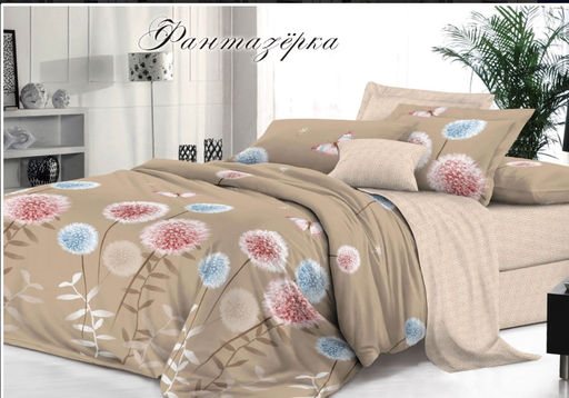 Алексис - Эльф фото 26