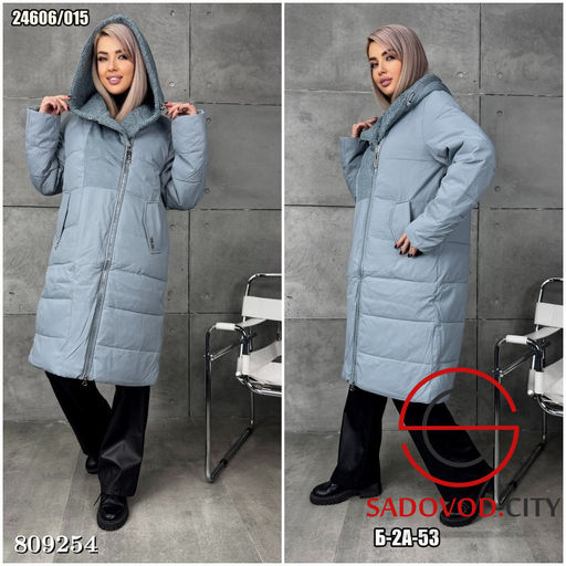 куртка зимняя длинная женская - Bruno фото 2