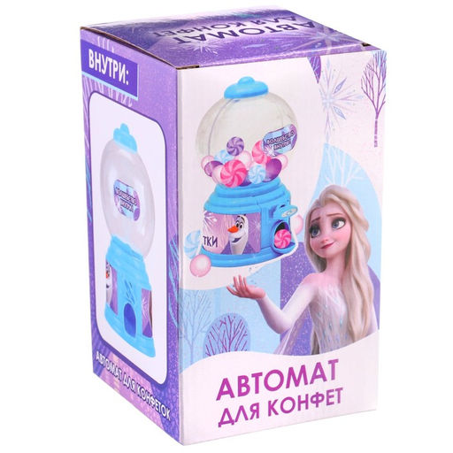 Автомат для конфет «Холодное сердце»