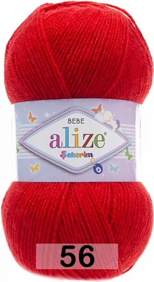 SEKERIM BEBE ALIZE  фото 8