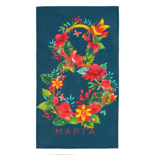 Цена за 2 шт. Полотенце кухонное 8 Марта 35?60 см