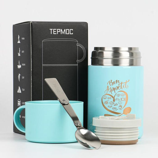 Термос для еды Мастер К, 550 мл, 17?11 см, нержавеющая сталь, голубой