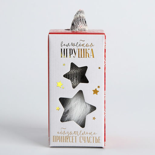 Гном новогодний, МИКС 12 см