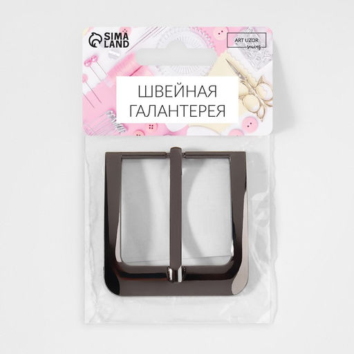 Цена за 2 шт. Пряжка для ремня, 5.5×5.2 см, 40 мм, цвет чёрный никель