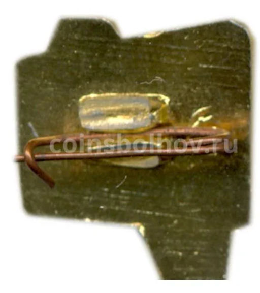 Значок Москва 4-й фестиваль кино СССР