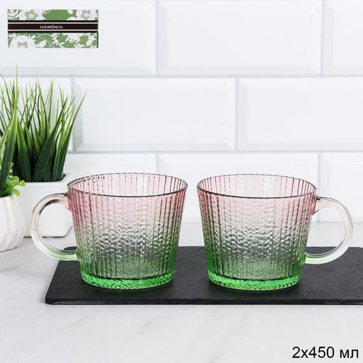 Кружка для чая 2 штуки 450 мл / DM-TWXC/L2 /уп 24/ - ГалеонТрейд фото 3
