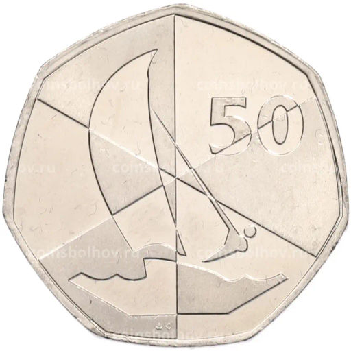 Монета 50 пенсов 2019 года Гибралтар Островные игры