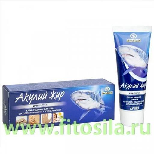 Акулий жир крем-снадобье с Чистотелом для тела, 75 мл, "Акулья сила"