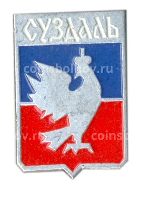Значок Суздаль