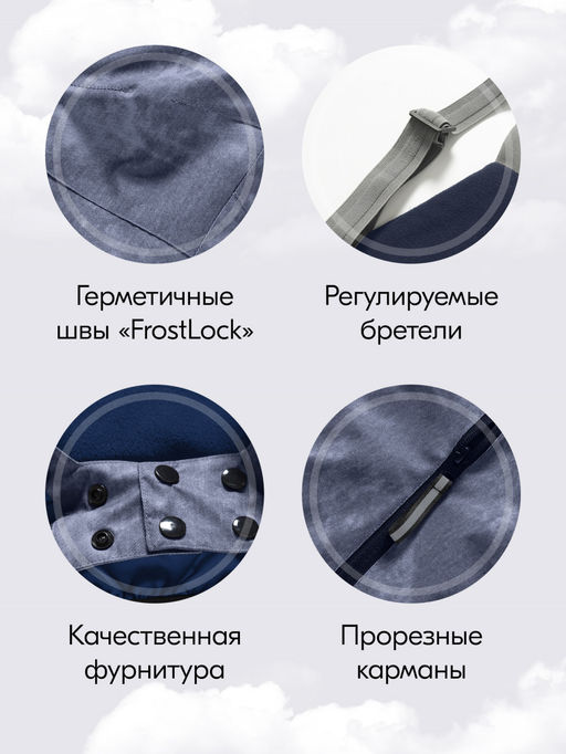 Горнолыжный костюм зимний для мальчика темно-серого цвета 9421TC