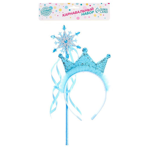 Карнавальный набор Снежная принцесса, 2 предмета: ободок, жезл, цвет голубой - Simaland фото 4