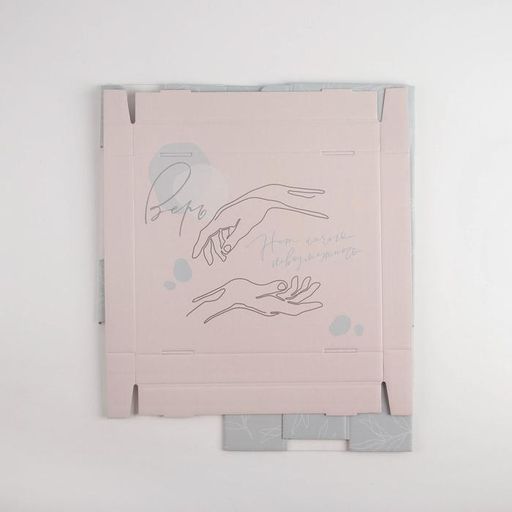 Коробка складная Вдохновение, 31,2 х 25,6 х 16,1 см - Дарите счастье фото 13