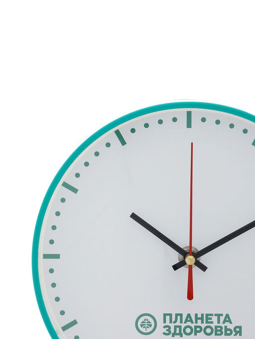 Часы настенные, d=19.5 см, «Планета здоровья», зелёные