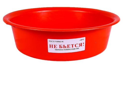 Таз 10,0л IIсорт БШК/Салават/"ОБКЛ"