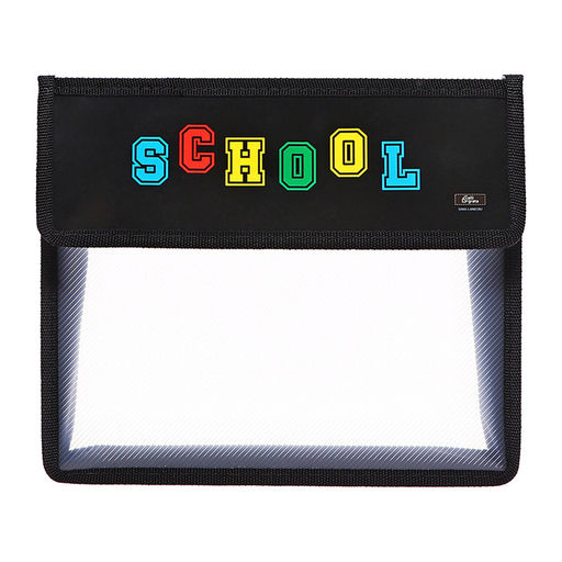 Папка для тетрадей, А5, пластиковая, 23×19×5 см, School
