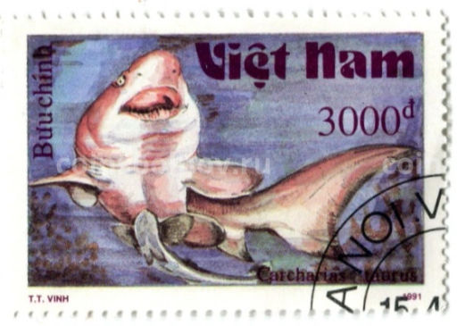 Марка Песчаная акула 1991 год Вьетнам