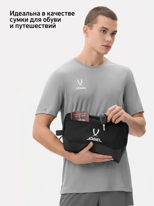 Сумка для обуви JOGEL Division Shoe Bag, черный фото 10