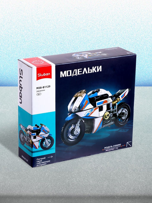 Конструктор мотоцикл Sluban Модельки, 242 детали, 6+