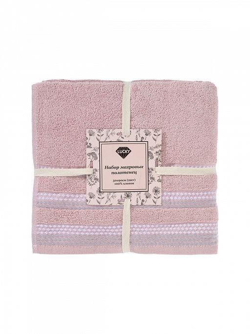 Набор махровых полотенец 50x90 розовый махровая ткань - Lucky фото 5
