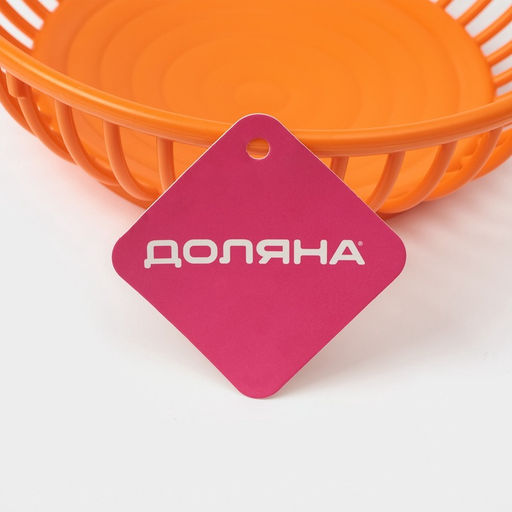 Ваза для фруктов Доляна «Дискарт», пластик, 21.5×6.7 см, оранжевая