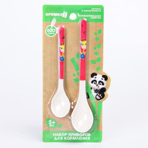 Набор приборов для кормления из бамбука, ложка 2 шт., цвет розовый/красный - Крошка я фото 3