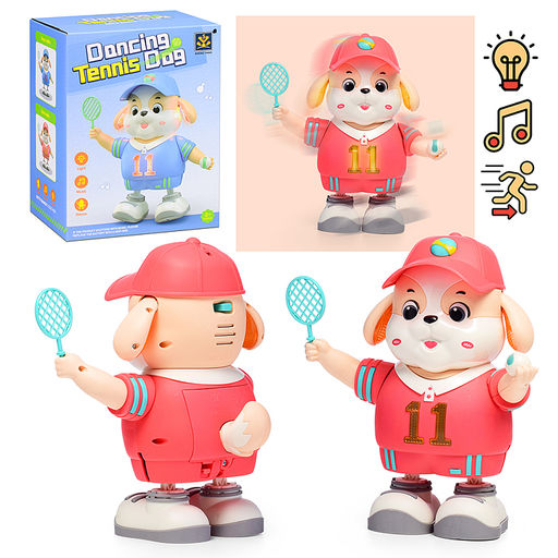 Интерактивная игрушка "Собака" в коробке