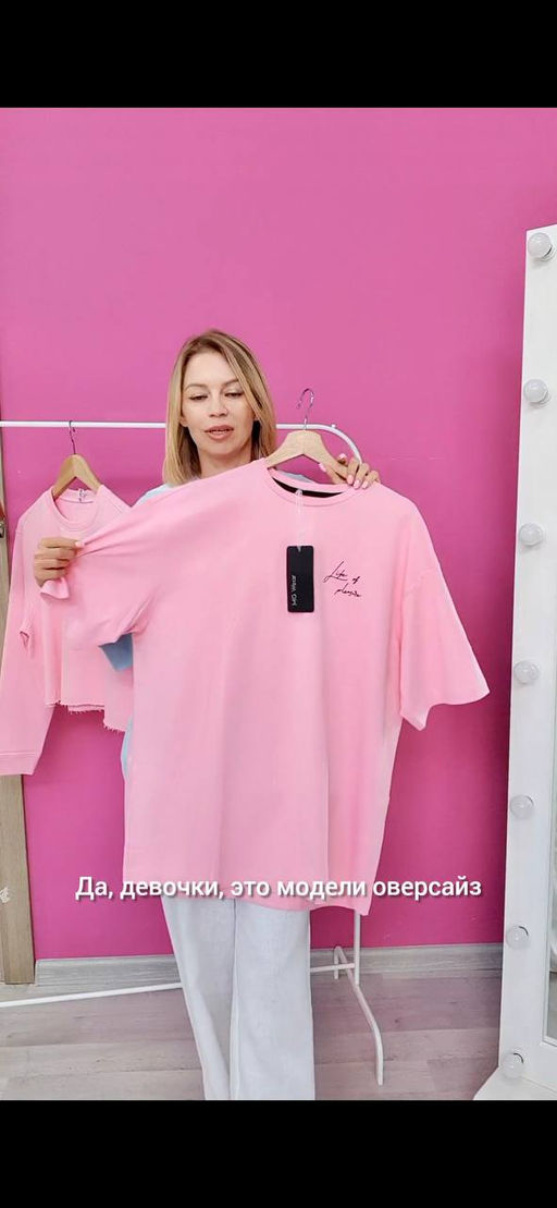 Футболка 2152 - MG Wear фото 5