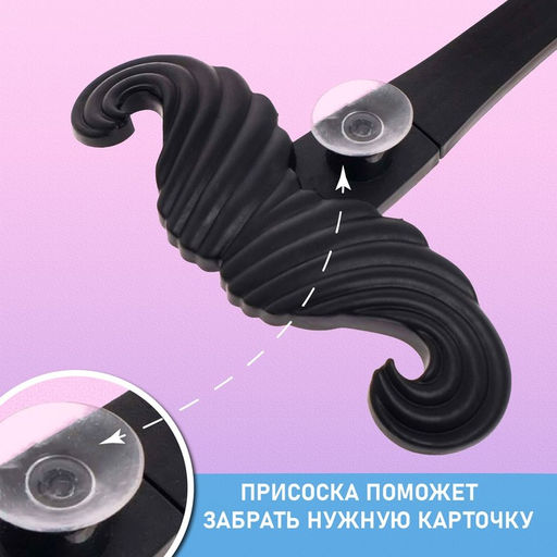 Настольная игра на реакцию Сами с усами - Лас Играс kids фото 5