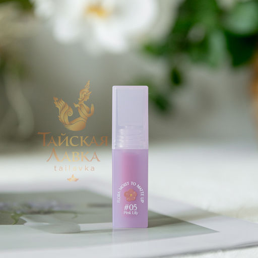 Помада 2 в 1 с Матовой и Глянцевой Текстурами Flora Moist to Matte Lip Розовая Лилия №05
 BABY BRIGHT
 3 гр  фото 4