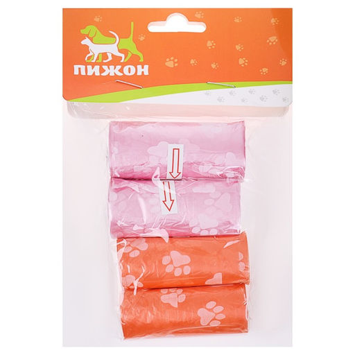 Цена за 2 шт. Пакеты для уборки за собаками с узором (4 рулона по 15 пакетов 29×21 см), микс цветов