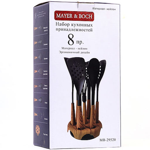 29520 Кухонный набор на подставке 8 пр нейлон/термопластик MB (х8) - Mayer&boch фото 3