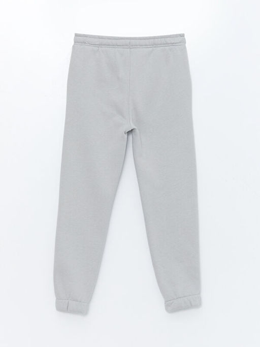 Beli Lastikli Erkek ?ocuk Jogger E?ofman Alt? - Waikiki фото 2