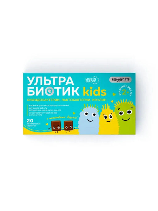 УльтраБиотик Кидс BioForte таблетки жевательные 20 шт