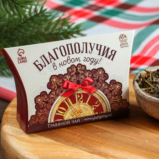 Травяной чай Благополучия, 20 г. - Доброе здоровье фото 7