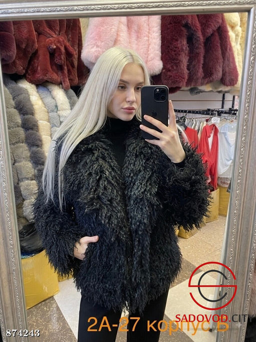 Шуба женская с длинным ворсом - Fiona фото 2
