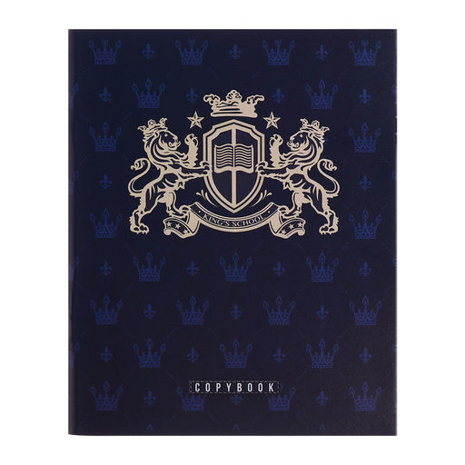 Комплект тетрадей из 4 штук, 96 листов в клетку Calligrata "King's school", обложка мелованный картон, блок офсет