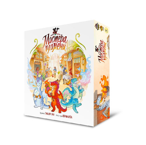 Crowd games. "Мастера пламени" арт.16179 3990