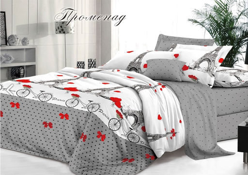 Абсолют - Эльф фото 26