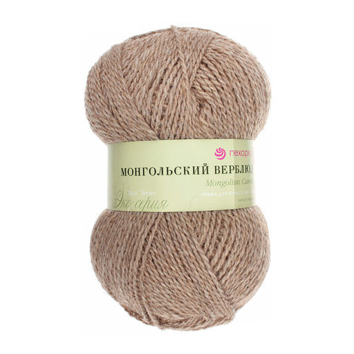 Пряжа Пехорская ПТ Монгольский верблюд 50% верблюжья шерсть, 50% акрил 10 шт. х 100 г 300 м 18 м